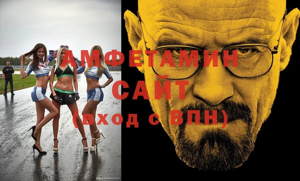 каннабис Алзамай
