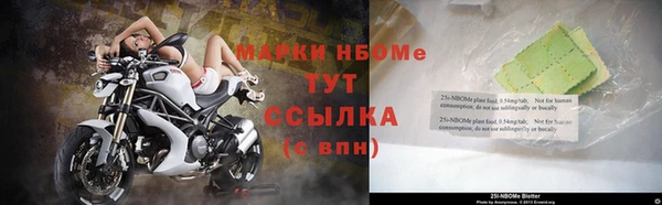 каннабис Алзамай