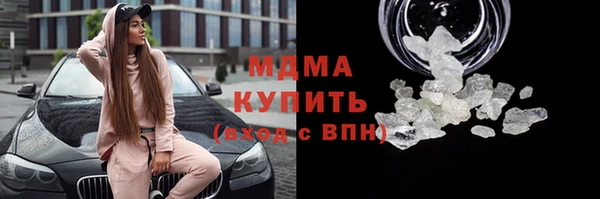 каннабис Алзамай