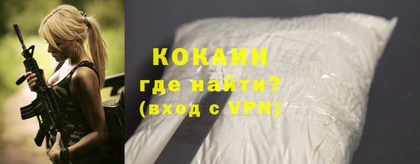 гашиш Козловка