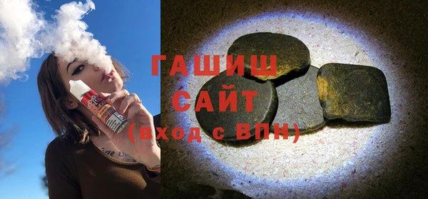 каннабис Алзамай