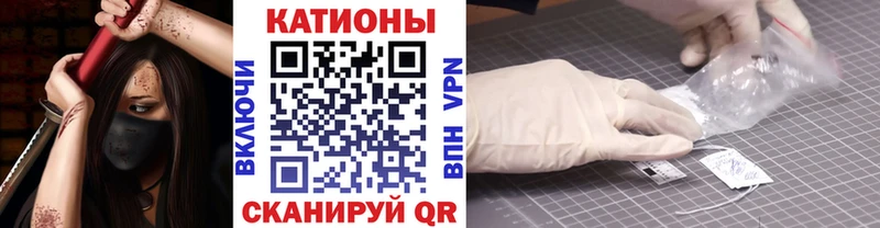 Мефедрон мука Алупка