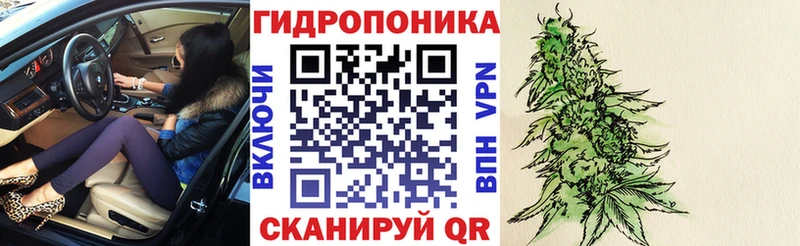 Шишки марихуана Ganja  Алупка 